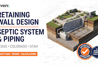 retaining wall and septic system design, piping layout texas colorado utah