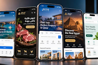 design and develop a premium website with 3d visuals