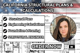 provide stamped structural plans and calculations in california