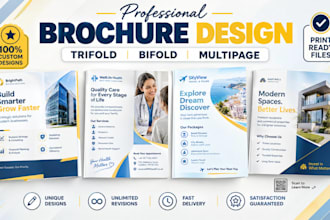 design brochure, trifold brochure, flyer and company profile