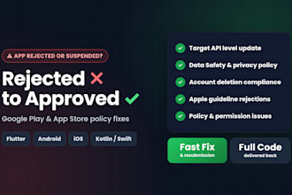 fix google play and app store rejection, policy and target API issues