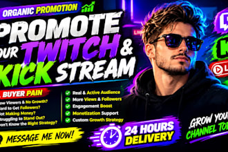 promote your kick and twitch stream with live chat engagement