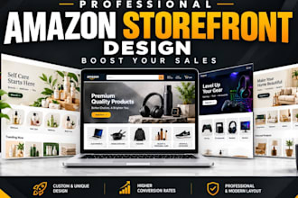 design amazon storefront, amazon brand store, storefront design, amazon ebc