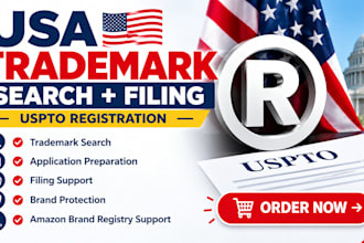 secure your brand with USA trademark for amazon  brand register office action