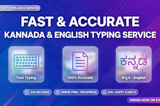 do fast kannada and english typing work