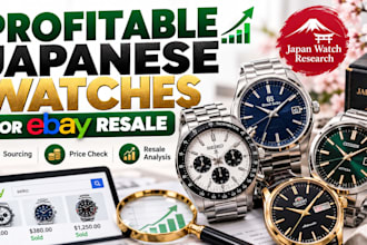 research profitable japanese watches for ebay resale