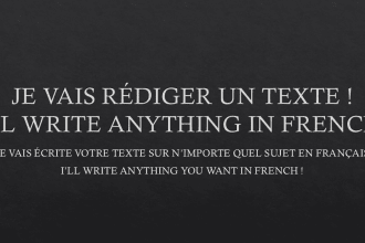 write a 500 words text in french on any subjects