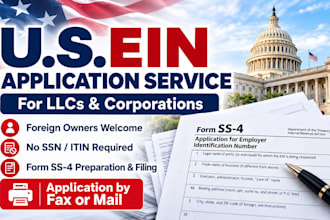 apply for your US ein number for llc or corporation