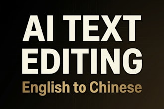 provide professional ai text editing and mtpe from english to chinese