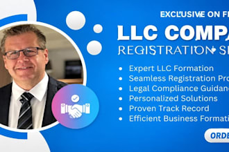 file your US llc formation documents professionally