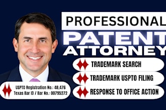 be your US licensed trademark and patent attorney