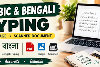do accurate arabic and bengali typing