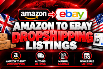 do amazon to ebay dropshipping listings auto ds manuall list wholesale listings