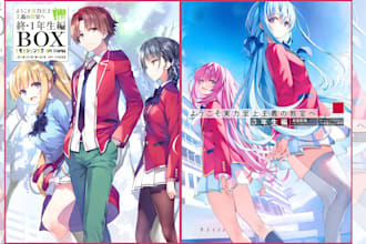 design custom anime light novel cover, webtoon manga shonen webcomic cover