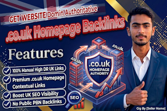 co uk homepage backlinks with dofollow permanent links