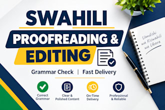 translate swahili to english and also spanish