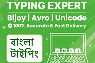 do fast bengali typing in bijoy avro unicode and PDF to word conversion