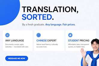 translate various languages into chinese