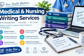 write high quality medical and nursing articles