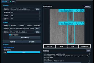 develop custom yolo object detection systems in python