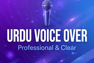 urdu voice over for youtube tiktok instagram reels
