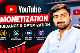 help you complete youtube monetization requirements