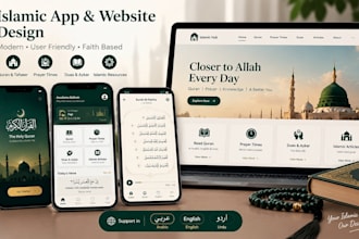 develop islamic apps like quran hadith namaz qibla seerat nabi