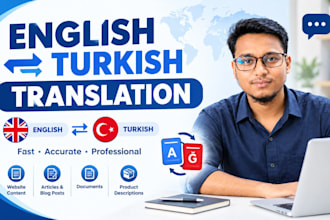 translate english to turkish and turkish to english