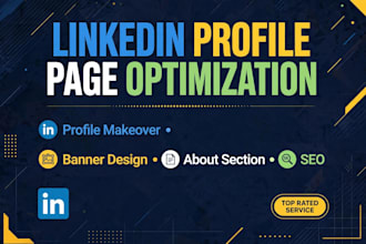 optimize your linkedin profile for job search success