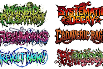 do modern metalcore, deathcore, progressive metal logo
