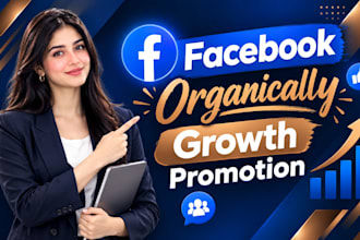 do organic facebook page promotion