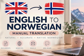 translate english to norwegian manually and naturally