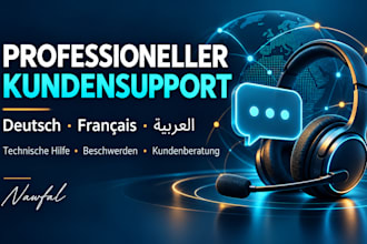 provide customer support in german french and arabic