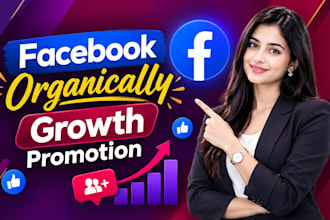 do organic facebook page promotion