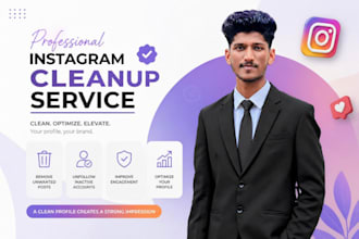 do instagram account reset and cleanup