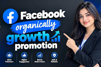 organic facebook marketing promotion for your business