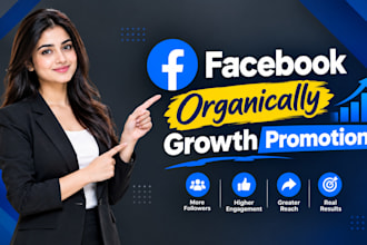 organic facebook marketing promotion for your business