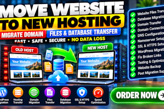 move website to new hosting migrate domain website files database transfer