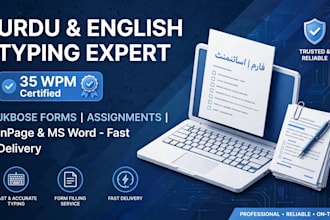do urdu typing in pages,english typing ,jkbose forms