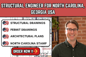 provide architectural and structural design for north carolina georgia stamp