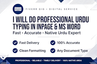 do fast urdu, english and inpage typing