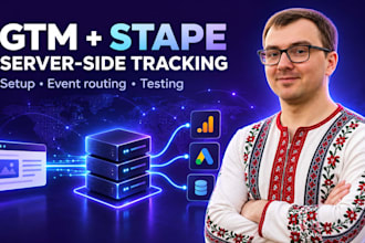 set up server side google tag manager with stape