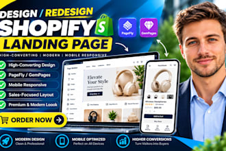 design shopify landing page or product page using pagefly gempages