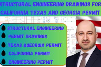 do structural engineering plan set and permit drawing in california, georgia, tx
