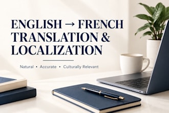 translate your english content into natural french