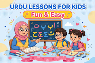 teach urdu to kids online with fun speaking and reading lessons