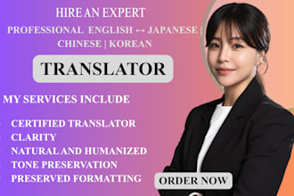 proofread, edit and translate english, korean, japenese and chinese manuscript