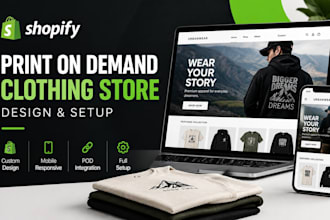 build shopify print on demand store clothing store design apparel shopify store