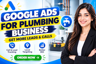 set up google ads for your plumbing business