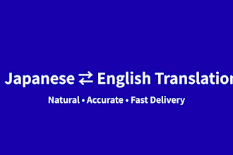english to natural japanese for business and web